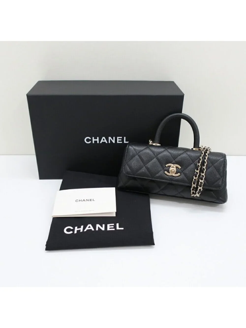 Chanel this authentic